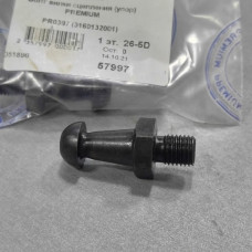 Болт вилки сцепления, опора шаровая вилки сцепления 3016021973, 3160132001 (PREMIUM) GEELY CK, CK2, CK-2, CK 2, MK, MK2, MK-2, MK 2