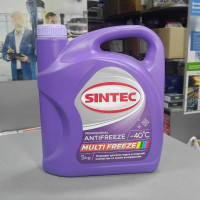 Антифриз ГОТОВЫЙ -40 MULTI FREEZE фиолетовый (пр-во SINTEC) 5L