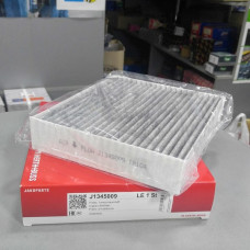 Фильтр салона (HERTH+BUSS JAKOPARTS) MITSUBISHI COLT 04-