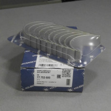 Вкладыши коренные STD (пр-во KOLBENSCHMIDT) 