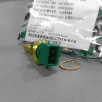 Датчик охлаждающей жидкости на 2 контакта E150050005 (пр-во WOMI)  GEELY CK, MK