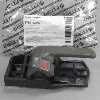 Ручка двери внутренняя передняя, задняя правая (пр-во FITSHI) CHERY TIGGO T11