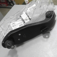 Рычаг передней подвески левый L, в сборе с опорой (RIDER) Chery KIMO, Jaggi