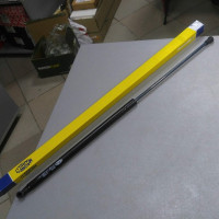 Амортизатор багажника GS0900 (MAGNETI MARELLI) HONDA CIVIC