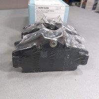 Колодки тормозные передние (BLUE PRINT) NISSAN PRIMERA P11 99-02