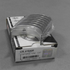 Вкладыш шатунный STD (пр-во KOLBENSCHMIDT) OPEL/DAEWOO STD 1,3-1,6