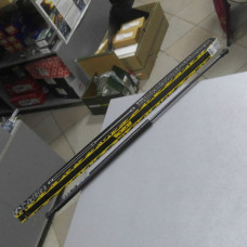 Амортизатор багажника (MONROE) HONDA CIVIC