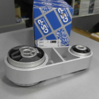 Подушка двигателя задняя (GSP) FORD MONDEO