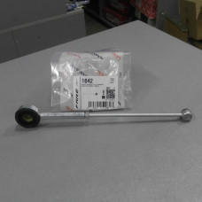 Шток вилки переключения передач (FARE)