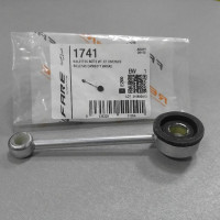 Шток вилки переключения передач (FARE)