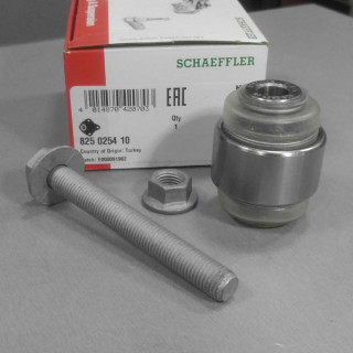 Сайлентблок цапфы задней (Плавающий) (FAG) BMW