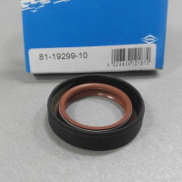 Сальник распредвала (пр-во VICTOR REINZ) VAG