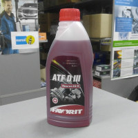 Жидкость тормозная DOT4 (POLO) 1L