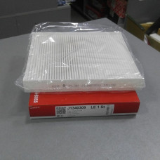 Фильтр салона (HERTH+BUSS JAKOPARTS) HYUNDAI