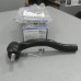 Наконечник рулевой тяги правый (пр-во DOOHAP) Geely Emgrand 8 EC8