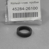 Кольцо уплотнительное пробки сливной АКПП (пр-во MOBIS) KIA, HYUNDAI