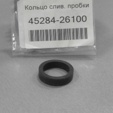 Кольцо уплотнительное пробки сливной АКПП (пр-во MOBIS) KIA, HYUNDAI