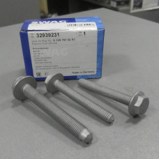 Болт рычага переднего (SWAG) VAG