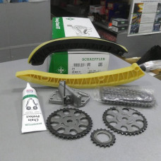 Комплект цепи ГРМ (цепь, натяжитель, шестерня) (пр-во INA) Комплект цепи ГРМ (цепь, натяжитель, шестерня) (пр-во INA)