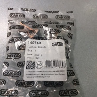 Щетки стартера (пр-во CARGO) 