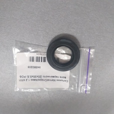 Сальник КПП первичного  вала (POS) Matiz Spark Aveo 1,2 ( 20x35x5,5 ) 