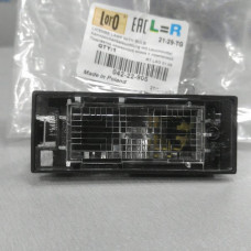 Фонарь подсветки номера (ABAKUS)