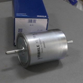 Фильтр топливный (пр-во KNECHT) VAG