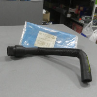 Патрубок расширительного бачка нижний (пр-во METALCAUCHO) Peugeot 206