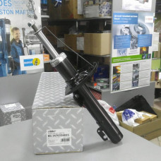 Амортизатор передний газомасляный (пр-во RIDER) SKODA Fabia Амортизатор передний газомасляный (пр-во RIDER) SKODA Fabia