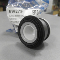 Подвеска, рычаг независимой подвески колеса  GSP