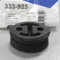 Подушка крепления заднего глушителя, банки (пр-во FISCHER) Fiat STILO