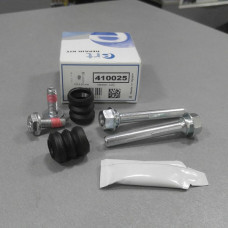 Комплект направляющей гильзы ERT Комплект направляющей гильзы ERT