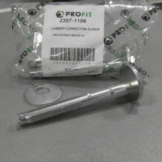 Болт развальный (PROFI)