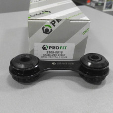 Стойка стабилизатора заднего (PROFIT) OPEL VECTRA B