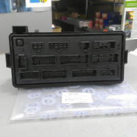 Блок предохранителей Geely CK (PREMIUM) PR0448