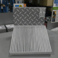 Фильтр салона угольный (пр-во RIDER) MITSUBISHI OUTLANDER XL 07-, Lancer X