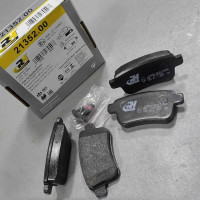 Колодки тормозные зад MERCEDES CITAN, RENAULT KANGOO 09-