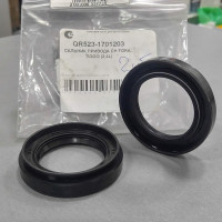 Сальник привода левый/правый