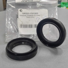 Сальник привода левый/правый