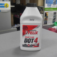 Жидкость тормозная DOT4, ДОТ4  0,45L