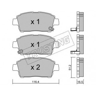 Колодоки тормозные передн. GLOBER (1014003350) Geely MK, SL, FC, TOYOTA COROLLA 454380 244 р.