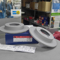 Диск тормозной задний VOLVO S40 V40 -04, MITSUBISHI: CARISMA 97-06, CARISMA седан 97-06, SPACE STAR