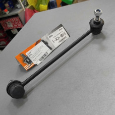 Тяга стабилизатора передней 