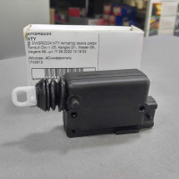 Замок двери 