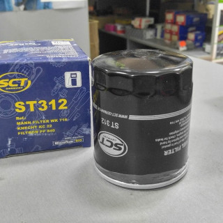 Фильтр топливный ST312 566 р.