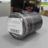 BORUIDA  BOR30866266  Фильтр масляный OC196 HONDA KIA HYUNDAI MITSUBISHI OPEL MAZDA MZ690072=MZ690070