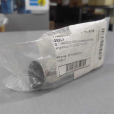 Клапан выпускной (1016053034)