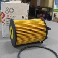 ФИЛЬТР МАСЛЯНЫЙ CITROEN C1, C2, C3