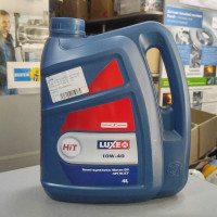 Масло моторное полусинтетическое 10W40 LUXE SL/CF 4L