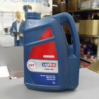 Масло моторное полусинтетическое 10W40 LUXE SL/CF 5L